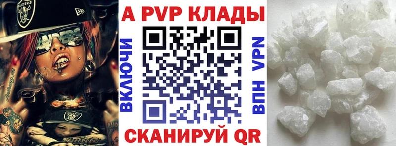 Купить COCAIN  СОЛЬ  ГАШ  МАРИХУАНА  Мефедрон  Черемхово
