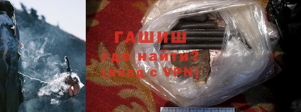 ГАЛЛЮЦИНОГЕННЫЕ ГРИБЫ Костерёво
