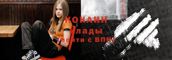 apvp Корсаков