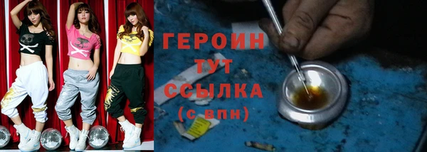 ГАЛЛЮЦИНОГЕННЫЕ ГРИБЫ Костерёво