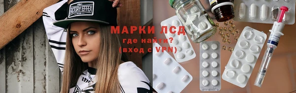 apvp Корсаков