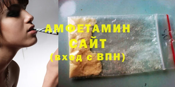 меф VHQ Коряжма