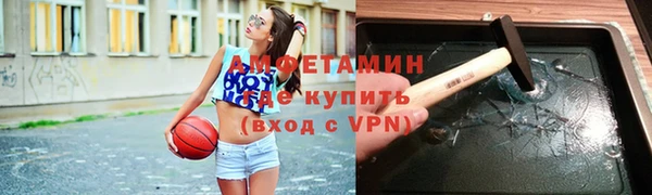 меф VHQ Коряжма