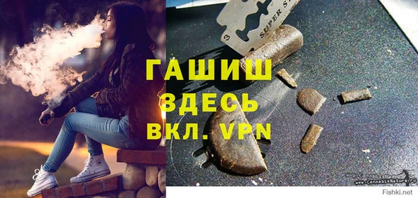каннабис Козловка