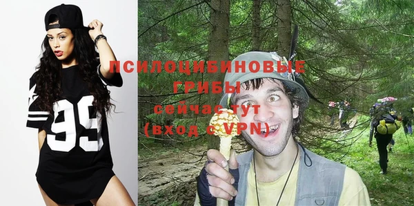 меф VHQ Коряжма