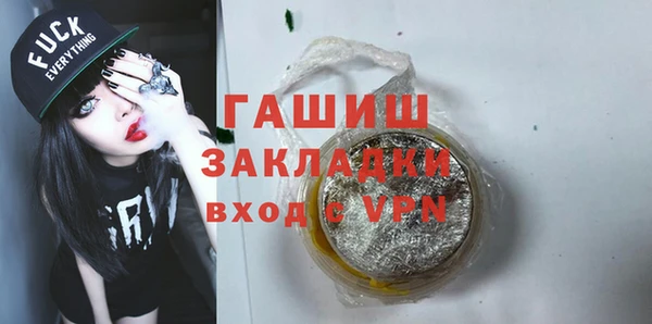 apvp Корсаков