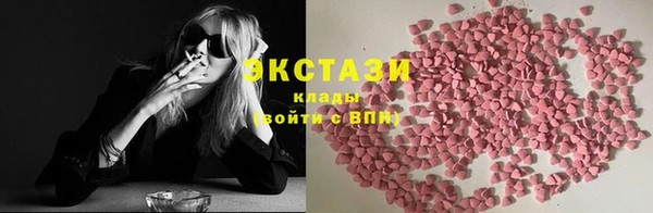 apvp Корсаков