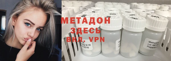 меф VHQ Коряжма
