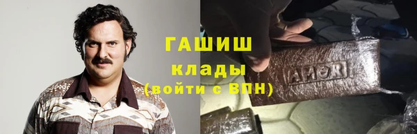 apvp Корсаков