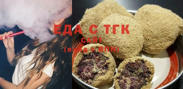 дистиллят марихуана Кодинск