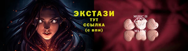 apvp Корсаков
