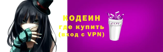 apvp Корсаков