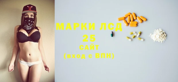 меф VHQ Коряжма