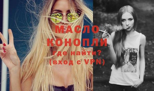 меф VHQ Коряжма