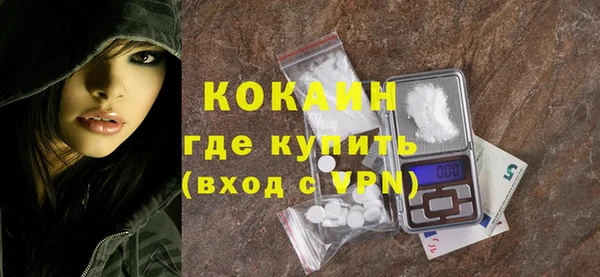 меф VHQ Коряжма