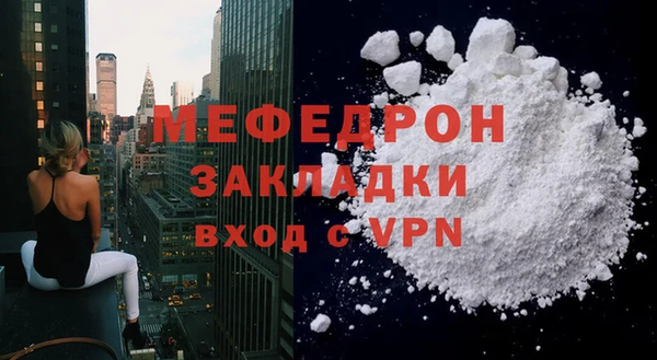 ГАЛЛЮЦИНОГЕННЫЕ ГРИБЫ Костерёво