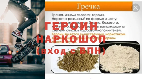 apvp Корсаков