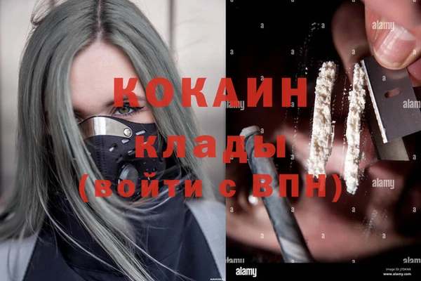 меф VHQ Коряжма