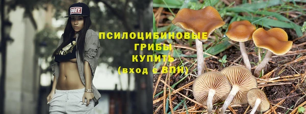 меф VHQ Коряжма