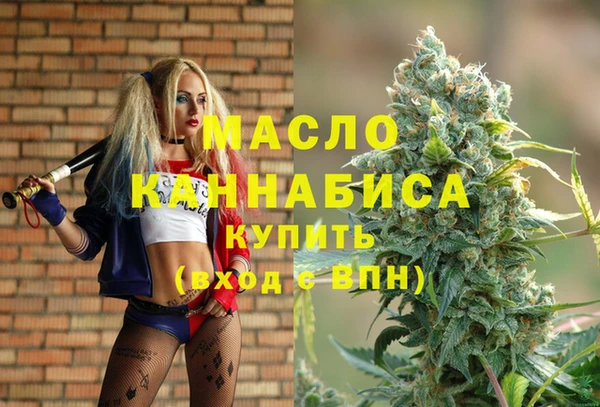 ГАЛЛЮЦИНОГЕННЫЕ ГРИБЫ Костерёво