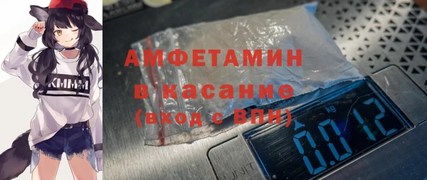 меф VHQ Коряжма