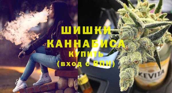 меф VHQ Коряжма