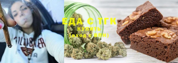 ГАЛЛЮЦИНОГЕННЫЕ ГРИБЫ Костерёво