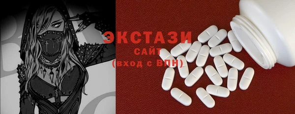 меф VHQ Коряжма